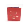 3D üdvözlőlap - Lufi szív