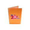 3D üdvözlőlap – 20